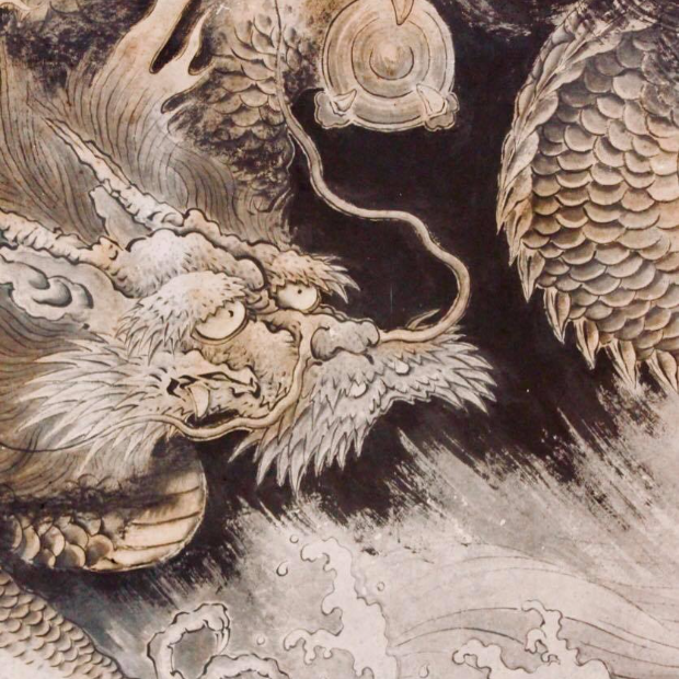 ご寄付のお願い