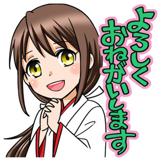 LINEスタンプ(巫女さん編)
