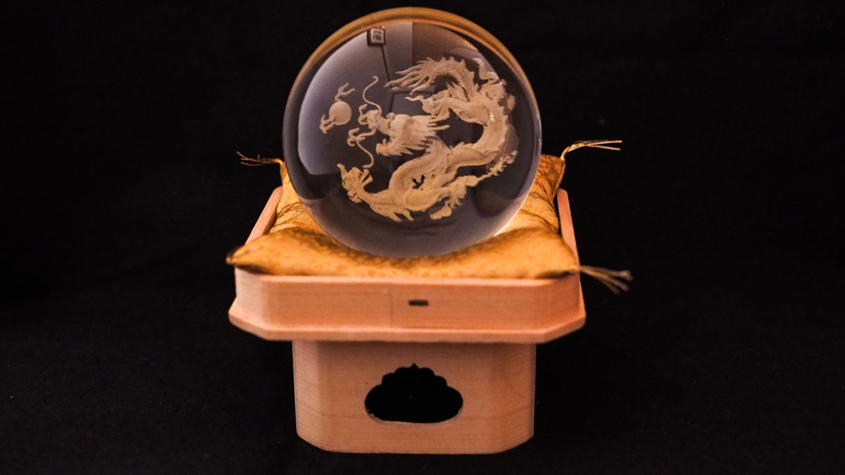 大祈祷版(荒波々幾大神・祈祷札+龍玉水晶)