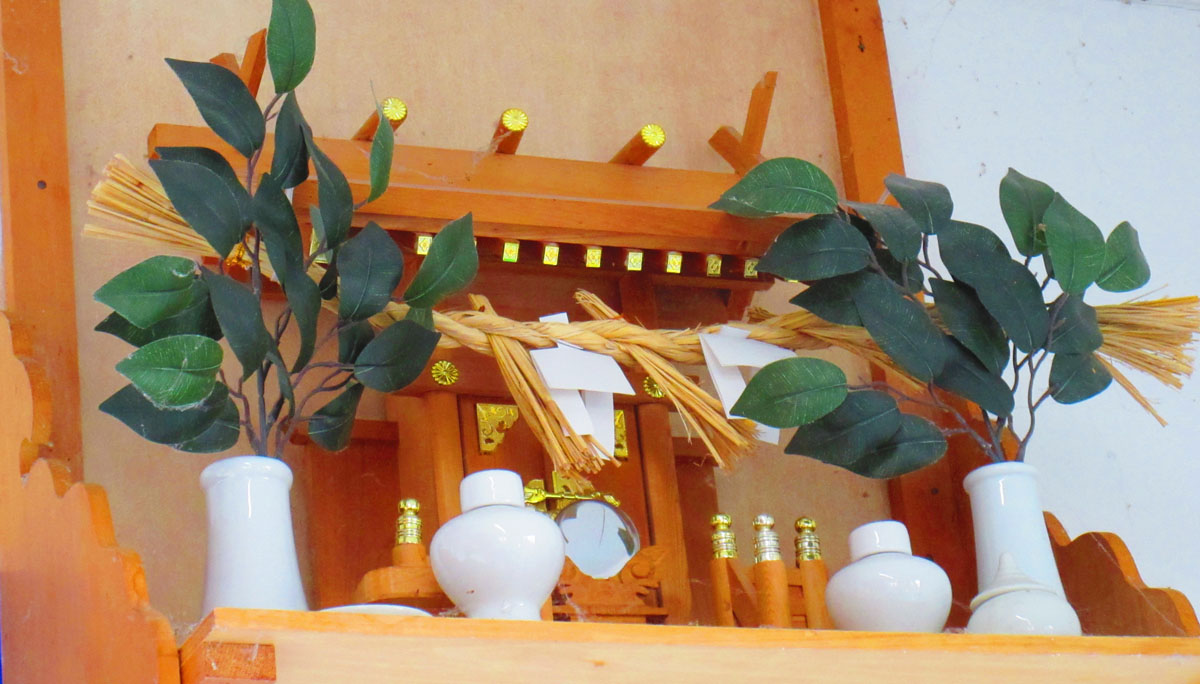 神棚奉斎大祈祷