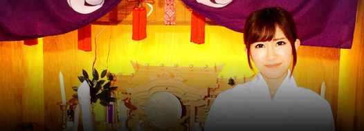 来社・参列でのお申込み